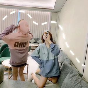 *Final Sale* Puma Pastel Tone Hoodie
