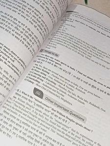 English Class XII Textbook