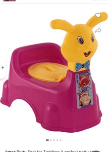 Potty Boat