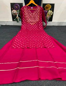 Kurta With Skirt New