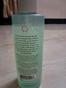 NATURIUM NIACINAMIDE CLEANSING GELEE 3%