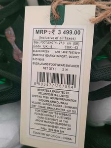 High Quality Sneaker