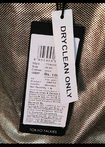 Tokyo Talkies Gold Dress - New with Tags!