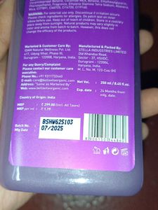 bellavita date shower gel and perfume