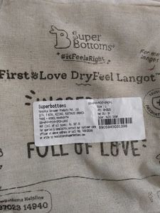 Baby Dry Feel Langot