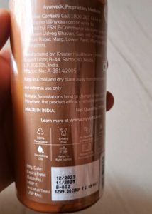The Tribe Concepts Hair Growth Oil Conditioner