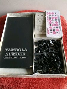Vintage Rohit&#39;s Tambola/Lotto Game