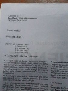 Class 10 Science Guide - SEBA Course