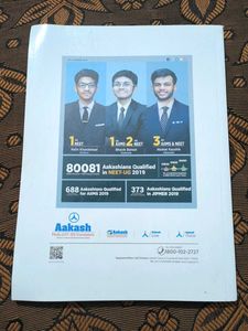 NEET Physics Study Package
