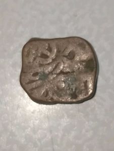 Hyderabad Elichpur Federation Coin