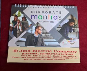 Corporate Mantras Calendar 2026
