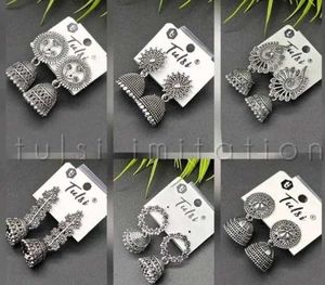 Best Elegant Jhumki Pack Of 6