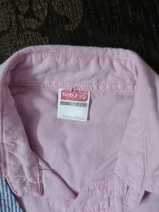 Shirt With Attach Jacket