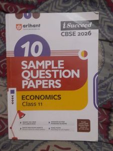 Economics Class 11 Sample Papers
