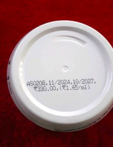 BoroPlus Soft Light Moisturising Cream| Pack Of 3