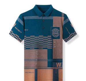 Unique Patterned Polo Shirt