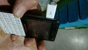 Old Motorola Phone Ex119