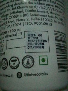 Hair Serum