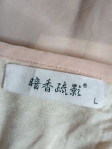 Peach Flow Dress
