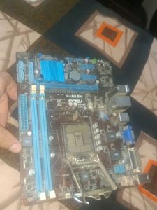 ASUS H61M-K Motherboard