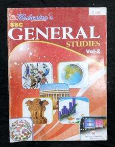 General Knowledge Exercise Book