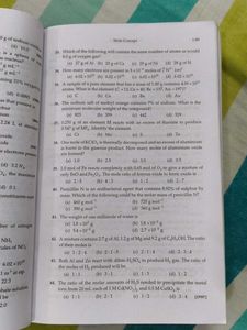 Entrance Chemistry Book