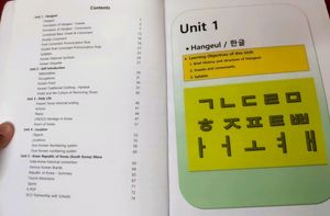 Happy Korean 1 - Best Korea Learning Book💜🇰🇷