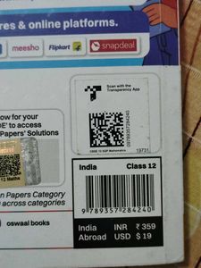 CBSE 10 SAMPLE QUESTION PAPERS CLASS 12 MATHS