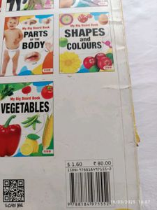 Bright &amp; Bold “My Big Board Book: FRUITS”