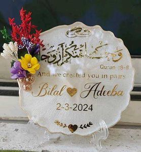 Personalized Resin Islamic Wedding Plate
