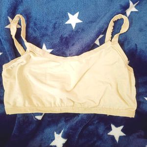 Striped Cream Cami