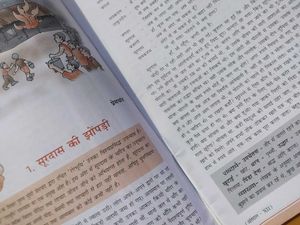 Class 12th Hindi TextBooks  And Grammer Book