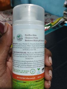 Mamaearth Vitamin C Face Toner For Pore Tightening (200ml)