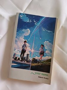 Your Name. Novel