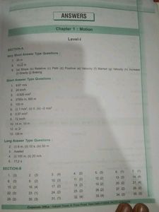 Class 9 CBSE Physics Book By Aakash+byju&#39;s....!