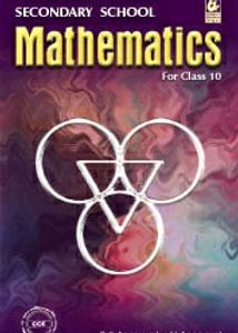 Mathematics For Class 10 by R S Aggarwal
