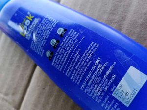 Gwenlook Nourishing Body Lotion: 1 pc