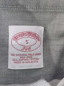 Brooks Brothers Shirt
