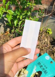 Fabric tape for women 🎀