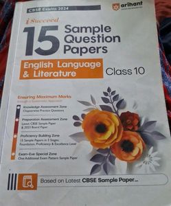 15 Sample Paper English Class 10