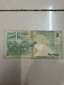 QATAR FIVE RIYALS NOTE