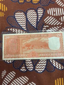 ₹20 Parliament