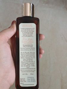 Navratna Ayurvedic Body Massage Oil