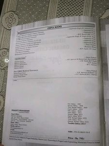 IIT-JEE Advance Organic Chemistry by Dr. Jagdamba