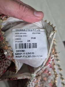 Girls&#39; Red Embroidered Sharara Suit