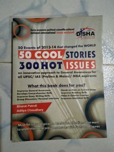 General Knowledge Books