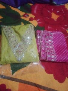 Material For Suit