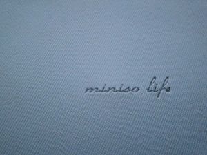 Cute Blue Pouch with Tassels