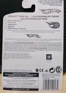 Hot Wheels 1969 Pontiac Firebird (2006)