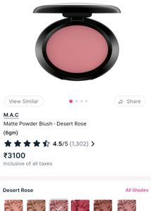 M.A.CMatte Powder Blush - Desert Rose